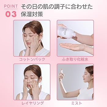 TONYMOLY WONDER セラミド CICA トナー 6本セット TONYMOLY ワンダーセラミドモチトナー企画セット (+100ml +